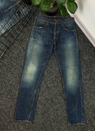 Nudie jeans мужские джинсы