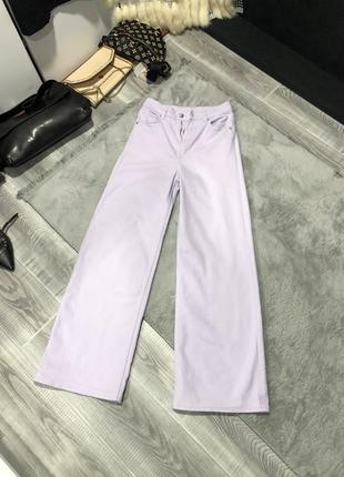 Лиловые фиолетовые штаны брюки джинсы широкие палаццо