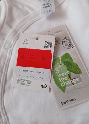 Baby club. бодик на запах с длинным рукавом.