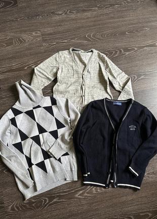 Джемпер кардиган школьный на мальчика