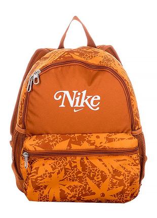 Детский рюкзак nike y nk brsla jdi mini bkpk- cat оранжевый one size (7ddv6146-246 one size)