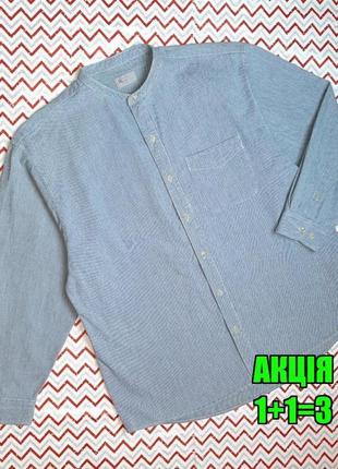 😉1+1=3 стильные синяя плотная рубашка со стойкой bhs, размер 48 - 50
