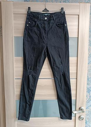 Красивые высокие скины