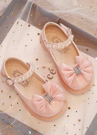 Шикарні нарядні туфлі для вашої принцеси