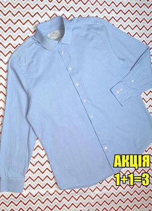 😉1+1=3 стильна базова блакитна сорочка hawes&curtis, розмір 46 - 48