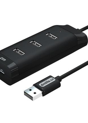 Hub usb2.0 dm chb006 4 usb plastic usb-a 120cm black