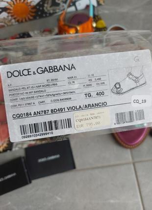 Сандалі dolce Eyewear &gabbana  40 р(25см) оригінал, босоніжки7 фото