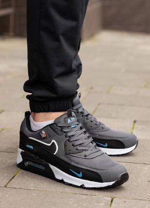 Nike air max 90 grey blue