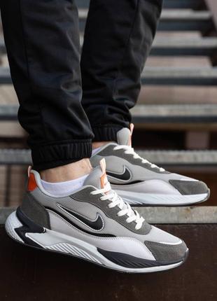 Nike racer grey