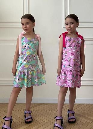 Яскрава літня сукня на бретелях для дівчинки, літній сарафан єдинорожка, лёгкое летнее платье с единорогом для девочки