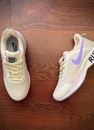 Женские кроссовки nike run vaporfly 3 beige &amp; vilet