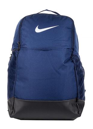 Рюкзак nike nk brsla m bkpk - 9.5 (24l) синій one size (7ddh7709-410 one size)