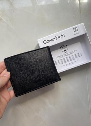 Rfid protection calvin klein ck 1570 163470230 Calvin Klein Jeans Orange monogram haettetroje med logo