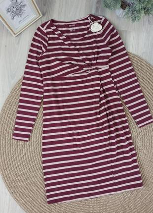 Платье для беременных esmara s, m (pure collection)