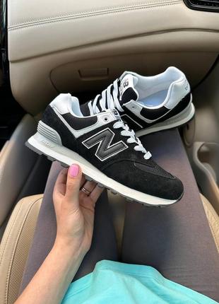 New balance 574 black grey