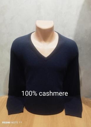 Непревзойденного качества 100% кашемировый пуловер премиум бренда paul rosen