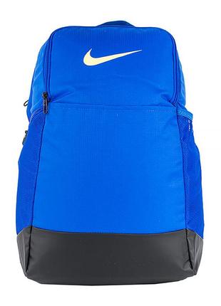 Чоловічий рюкзак nike nk brsla m bkpk - 9.5 (24l) синій one size (dh7709-405)