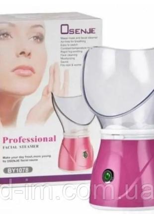 Паровая сауна для лица, ингалятор 2 в 1 professional facial steamer by-1078 osenjie