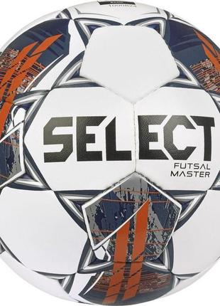 М'яч футзальний select futsal master v22 білий/помпранчевий уни 4 (104346-358-4)