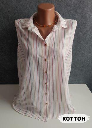 Белая коттоновая блуза рубашка в вертикальную полоску 46-48 размера