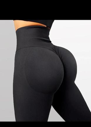 Лосины пуш-ап