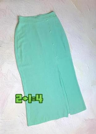 💝2+1=4 мятная стильная юбка миди высокая посадка select, размер 44 - 46