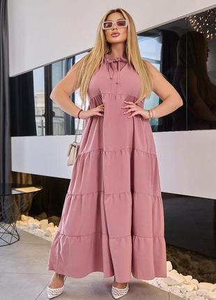 Женское длинное летнее розовое платье макси балахон лето сарафан xl 2xl 3xl 4xl 5xl для беременных