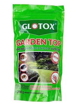 Cредство от кротов землероек слепышей glotox gerdentop, 150 гр.