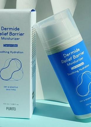 Крем увлажняющий с комплексом керамидов purito dermide relief barrier moisturizer 100 ml