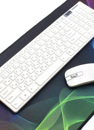 Комплект бездротова клавіатура та миша набір біла клавіатура миша для комп'ютера k06 wireless keyboard usb