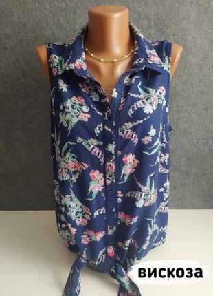Открытая рубашка блуза из вискозы с ярким цветочным принтом 48-50 размера