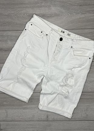 Білосніжні рвані джинсові шорти new look чоловічі з потертостями