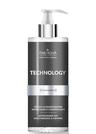Ультразвуковой гель увлажнения, farmona ultrasound gel moisturizing and firming, 500 мл