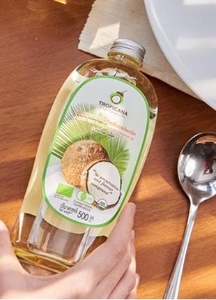 Нерафінована тайська харчова кокосова олія тропікана 500 мл.