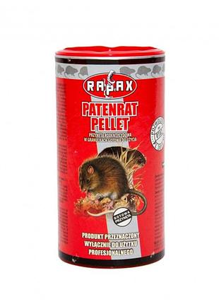 Отрута для мишей муміфікувальна в гранулах rapax 150 гр.