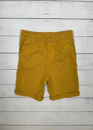 Легкие, хлопковые, желтые шорты nutmeg, для мальчика 6-7 лет.