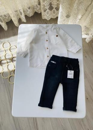 Нарядный костюм, набор, рубашка и джинсы на 3-6 месяцев