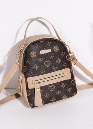 Рюкзачок маленький новый