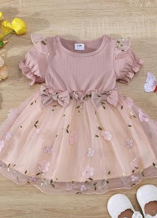 Літня рожева сукня, плаття для дівчинки