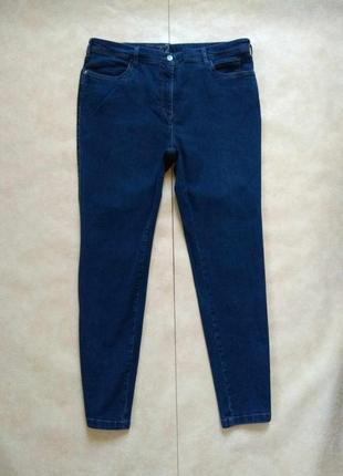 Брендовые джинсы скинни с высокой талией toni, 16 размер.