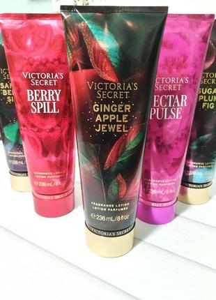 Парфюмированный лосьон для тела victoria’s secret ginger apple jewel 236 мл