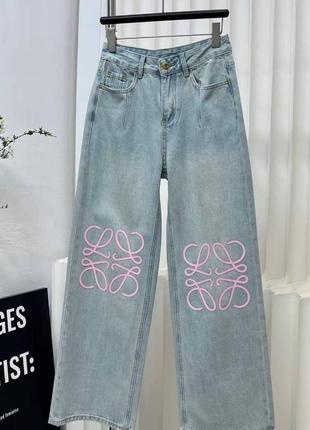 Брендовые женские джинсы в стиле loewe