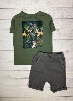 Комплект для мальчика 6-7 лет. футболка и шорты.