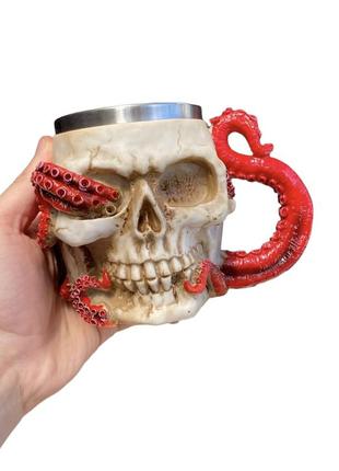 Чашка 3d череп с осьминогом 400 мл