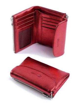 Жіночий гаманець 2301-9929m red