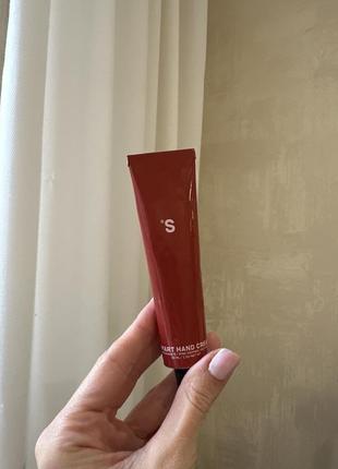 Крем для рук