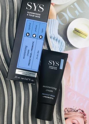 Оригинальный увлажняющий крем sys moisturizing cream prickly pear + probiotic