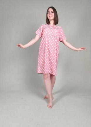 Женское платье с легкой ткани в горошек голубое недорого розовое