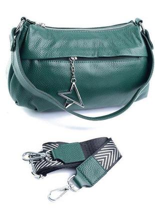 Жіноча сумка hz-905 green