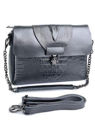 Жіноча сумка mh-j005 bright grey